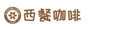 HB火博·(Home)